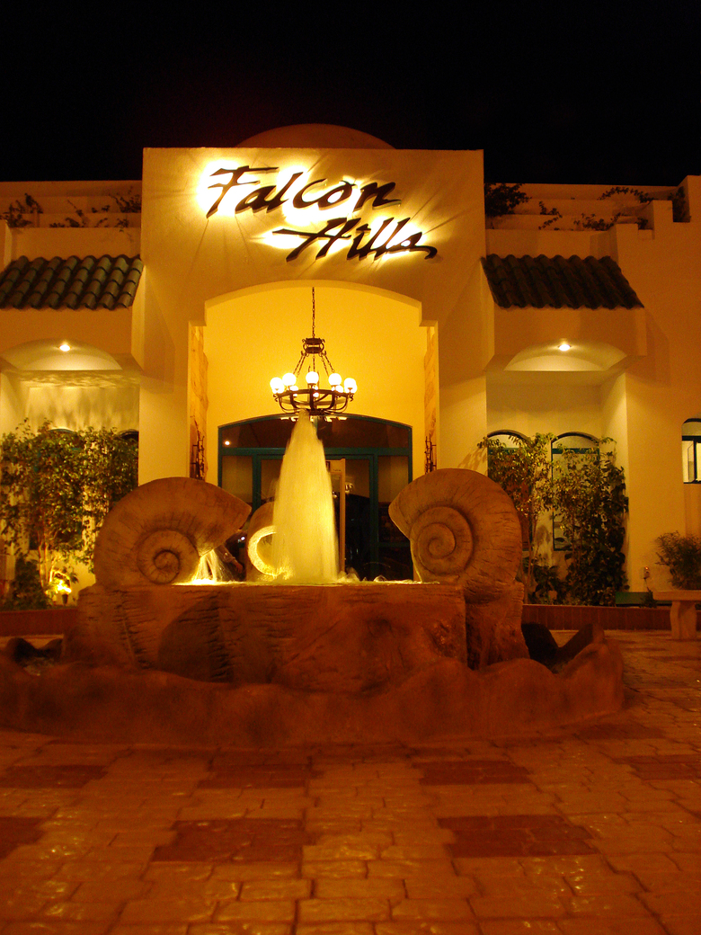 Hotel Falcon Hills