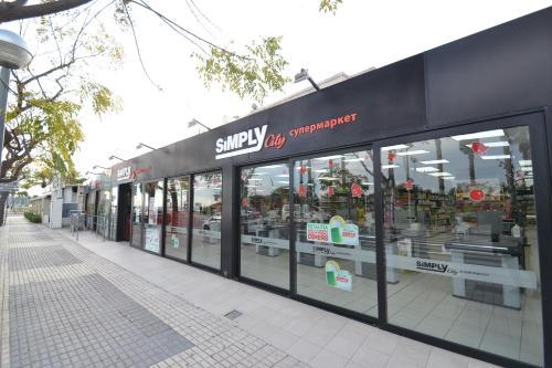 Apartamento Wvp - Marinternum R