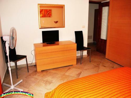 Bed & Breakfast Il Nuovo Arcobaleno