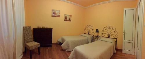 Apartamento Palazzo Frigo