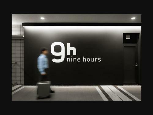 Nine Hours Narita Airport