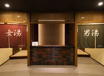 Narita View Hotel