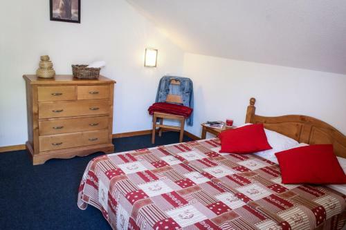 Apartamento R�sidence Les Valmonts Vaujany