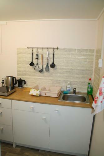 Arion Apartment
