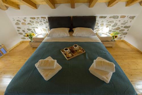 Apartamento Guarda Il Porto