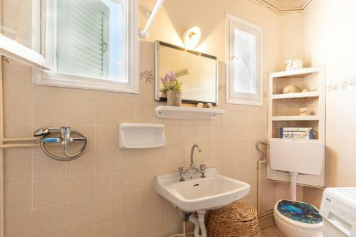 Apartamento Katerina House By Konnect, Ipsos Corfu
