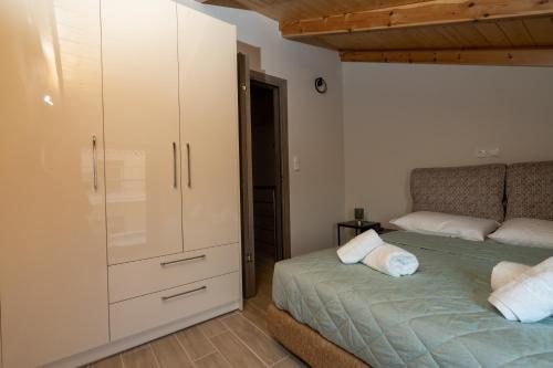 Apartamento Comfy & Stylish Apt In Ioannina With Fireplace