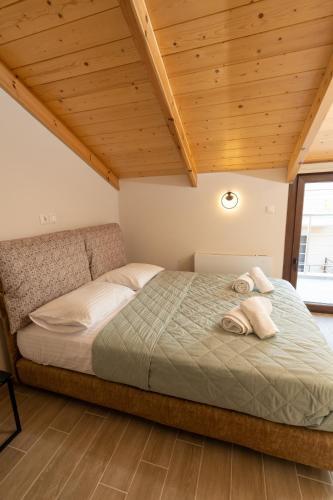 Apartamento Comfy & Stylish Apt In Ioannina With Fireplace