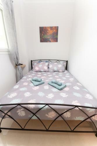 Apartamento Kristi Central Home
