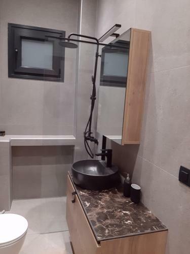 Apartamento Lovely Guesthouse - 58m2 Mountain View