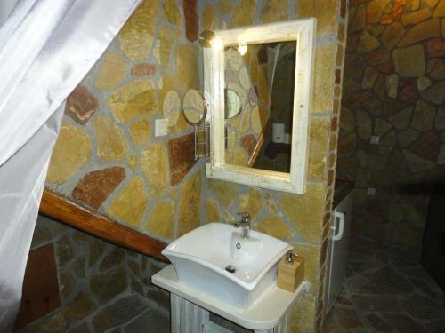 Apartamento Kalavrita Inn