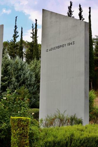 Apartamento ??????? Locate Skepasto ?????????