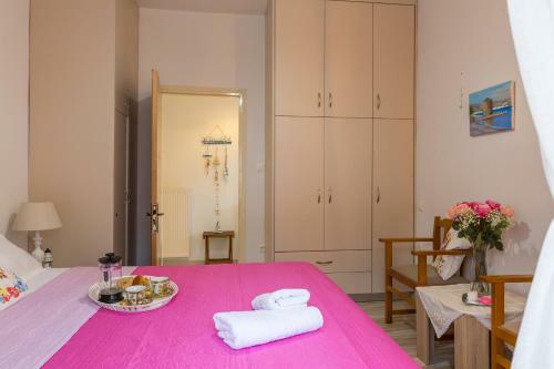 Apartamento Erofili's House