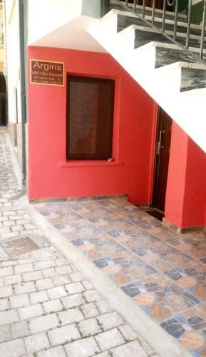 Argiris Old City House