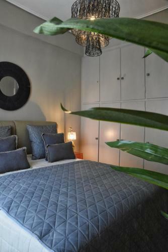 Luxury Apartment In The City Center