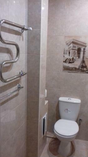 Apartment Near The Forum Mall