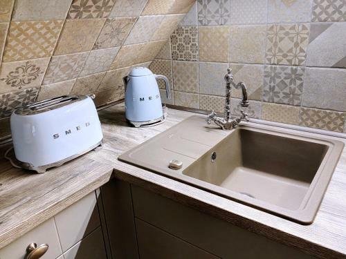 Apartamento Hus Op De Dun