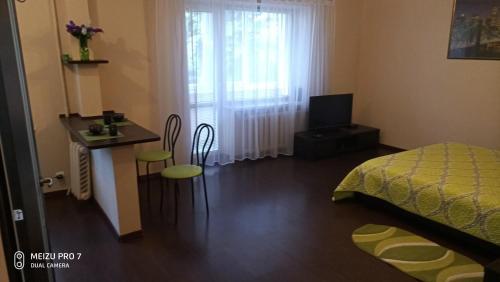Apartamento ????????????? ???????? ??????