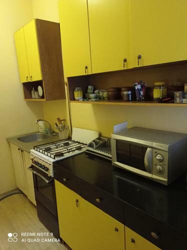 Apartamento Smart Econom For Near Opera