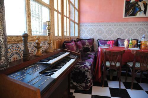 Hostal Hotel Dar Aicha
