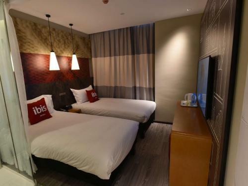Ibis Lanzhou West Railway Station Hotel