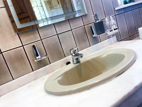 Hostal Amorus Guesthouse