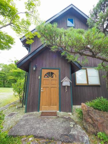 Nasu Royal Villa - Vacation Stay 11779