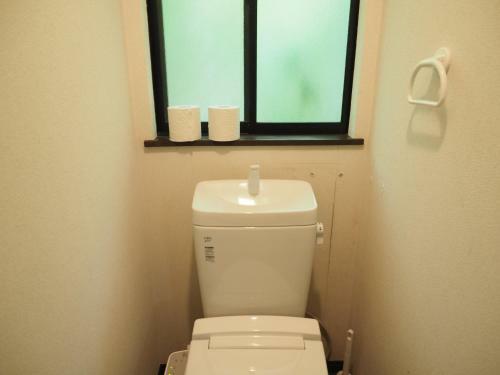 Nasu-gun - House / Vacation Stay 2834