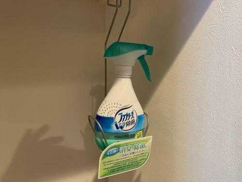Apartamento Clean Hotels In Higashimachi Annex
