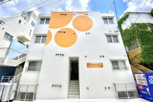 Apartamento Le Soleil Asato 201