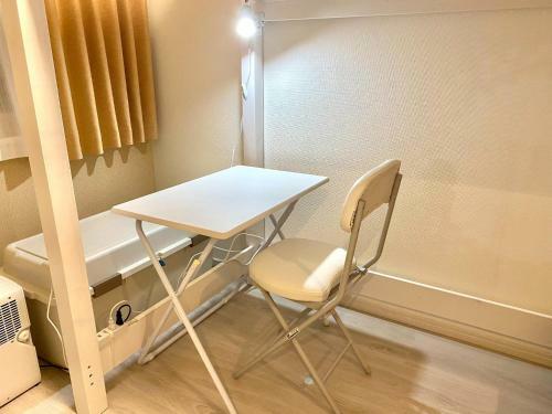 Apartamento Le Soleil Asato - Vacation Stay 48630v