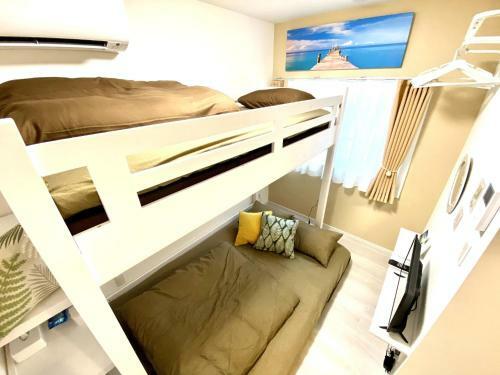 Apartamento Le Soleil Asato - Vacation Stay 48637v