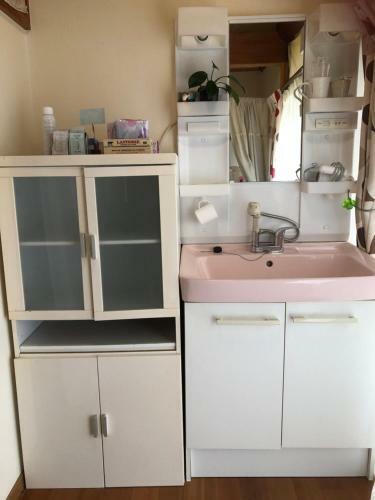 Apartamentos Familie