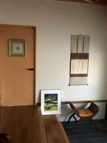 Apartamentos Familie