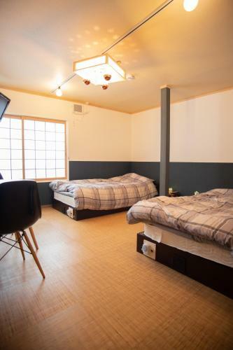 Hostal Otaru Village - Vacation Stay 84437