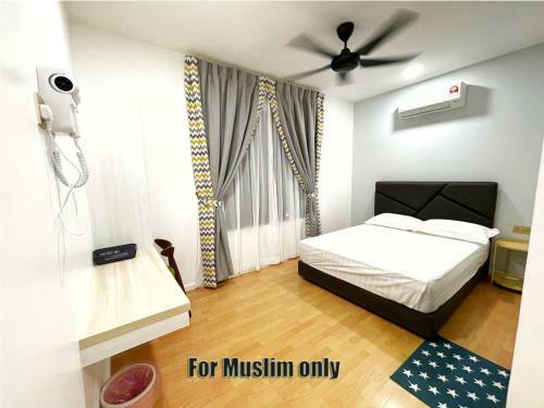 Alexis Villa (for Muslim Only)