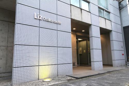 Apartamento Nm71 Liz Osaka Castle