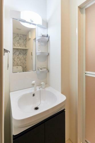 Apartamento Montana Flat Yebisu / Vacation Stay 5945