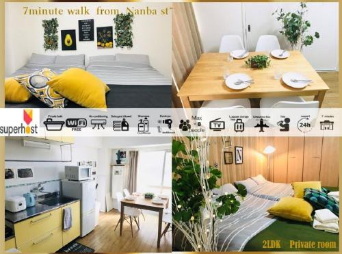 Apartamento Shimizu Mansion / Vacation Stay 6073