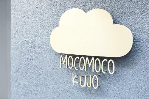 Mocomoco Kujo