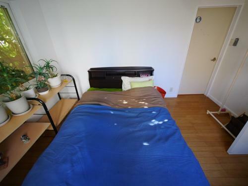 Hostal Minpaku Mon