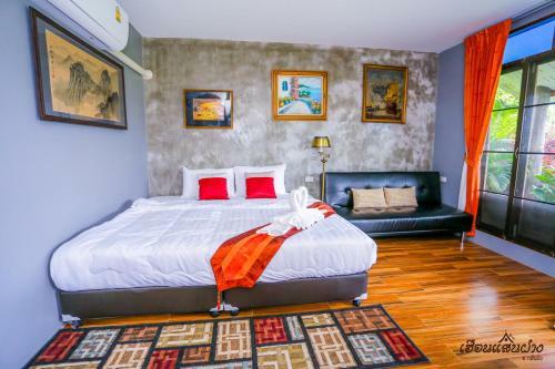 Villa Huen San Fang Hotel ?????????????????