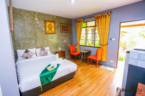 Villa Huen San Fang Hotel ?????????????????