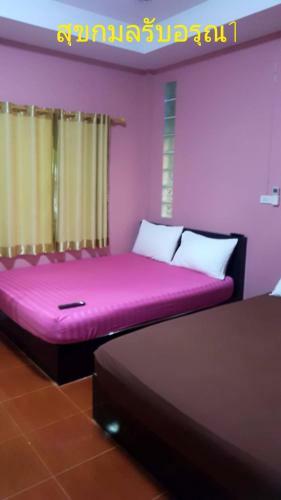 Hostal ????????????????2????