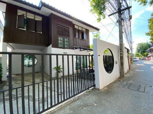 Minime Home - Sha Plus