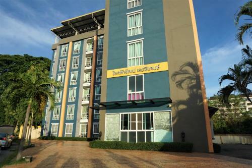 Hotel Chokpipat Residence
