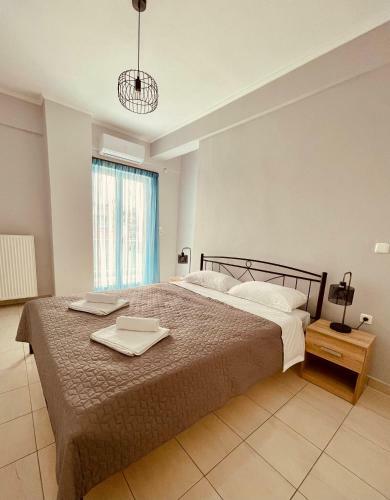 Sunrise Apartment Near Airport