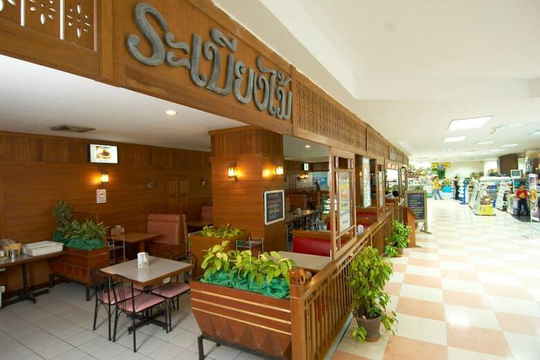 Topland Hotel Phitsanulok