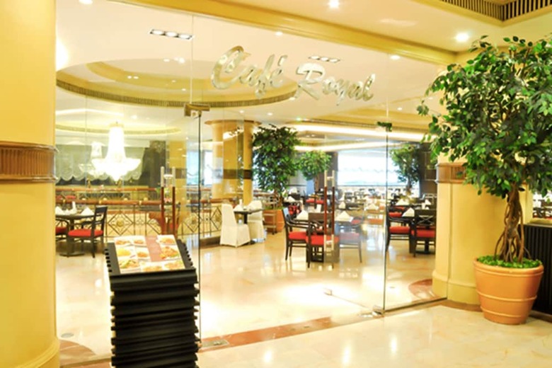 Topland Hotel Phitsanulok