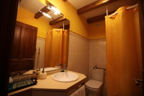 Hostal Casa Rural La Corchea